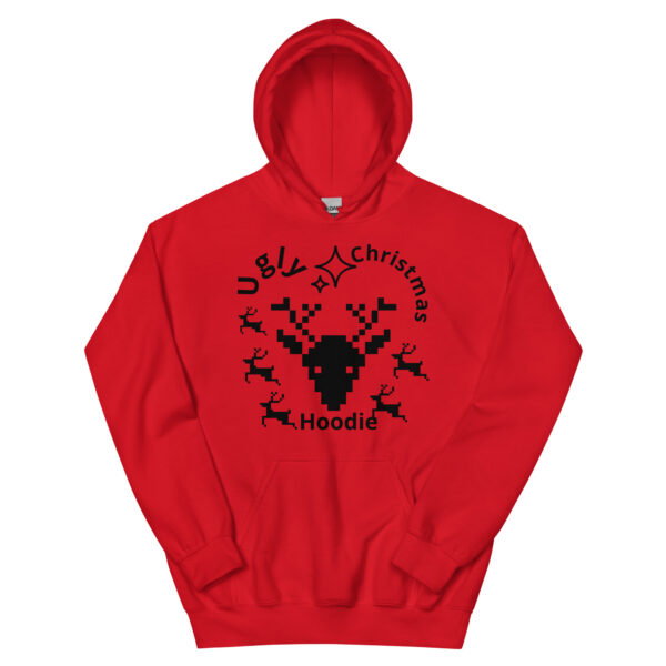 Ugly Christmas Hoodie